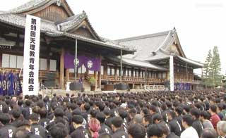 本部青年会総会