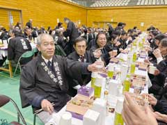 教会長御招宴