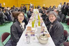 教会長御招宴