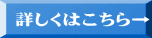 ܤϤ颪 