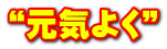 gC悭h