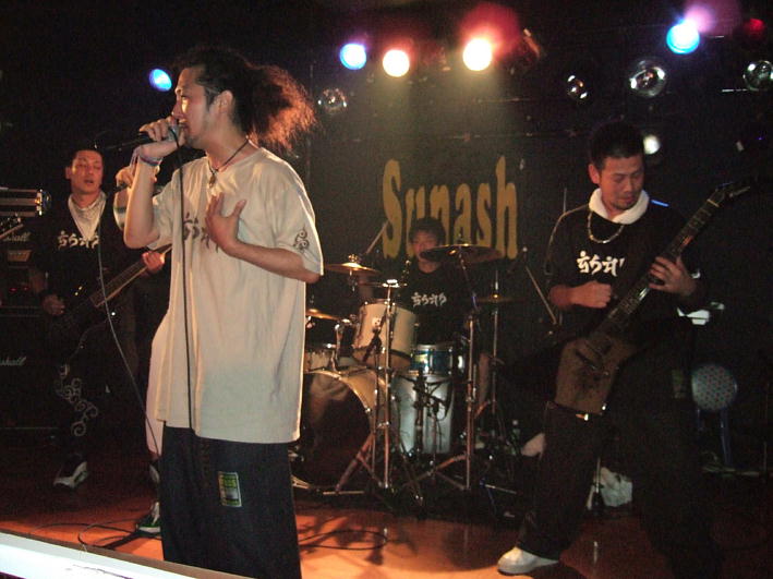 '06/7/17�@shizuoka sunash