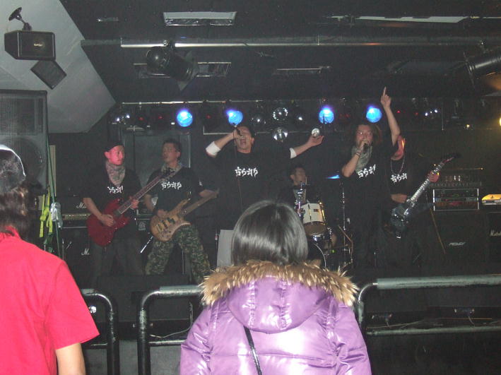 '05/2/25 shimizu JAMJAMJAM