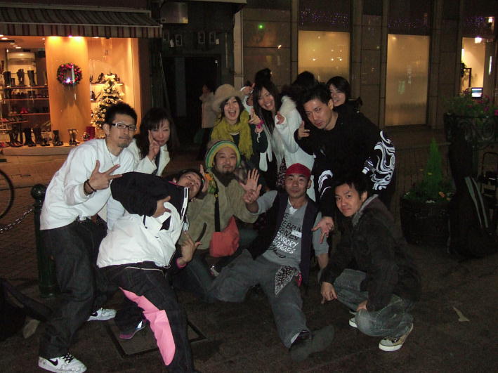 '07/11/24�@hamamatsu FORCE