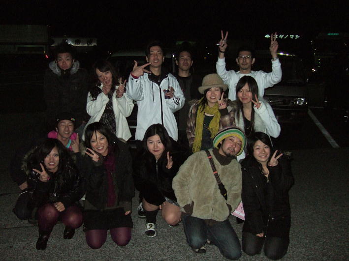 '07/11/24�@hamamatsu FORCE