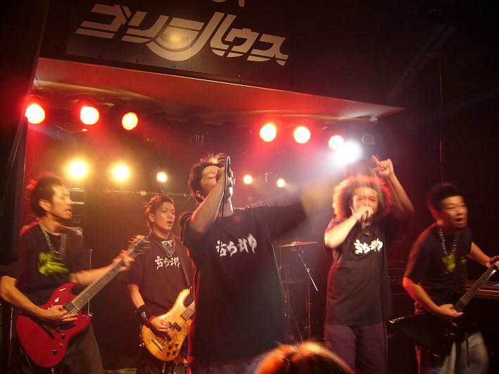 '07/7/22�@mishima ����ʳ�
