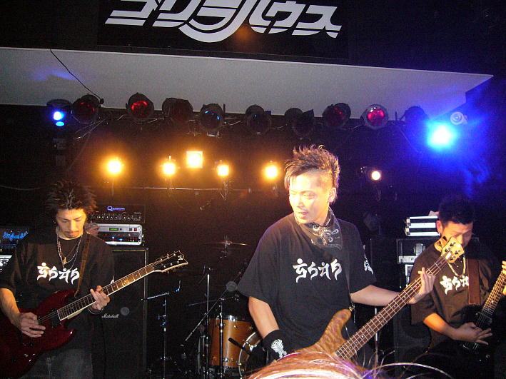 '07/2/11�@mishima ����ʳ�