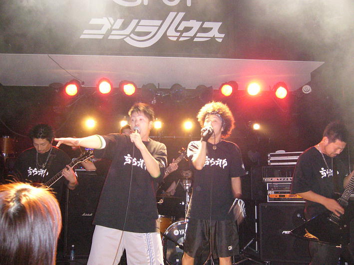 '07/2/11�@mishima ����ʳ�