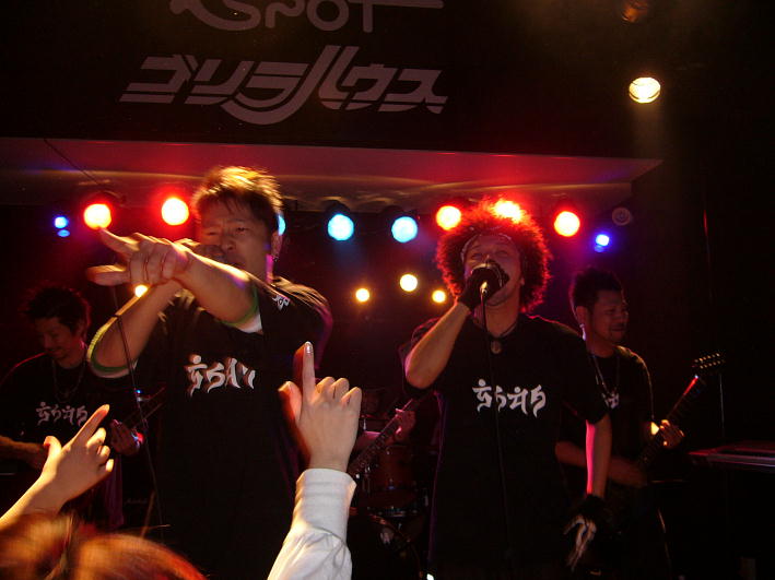 '07/2/11�@mishima ����ʳ�