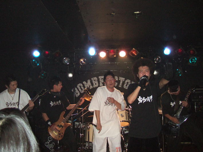'07/1/28�@shizuoka Sunash