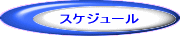 XPW[