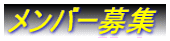 o[W