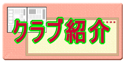 NuЉ 