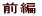lA\OPAʉ
