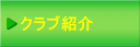 ���݃l�b�g�Ƃ�