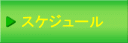 ���m�点