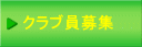 �₢���킹�E�A�N�Z�X