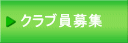 �₢���킹�E�A�N�Z�X