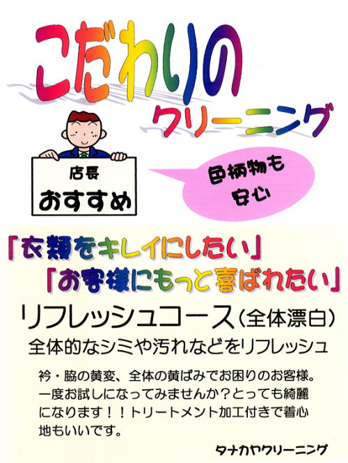 ̃N[jO