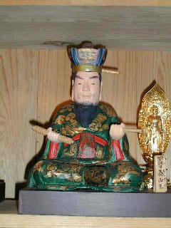 �׎R���k��t�@���l