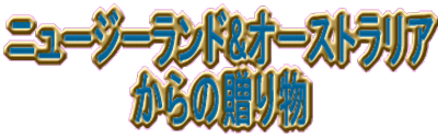 j[W[h 蕨 