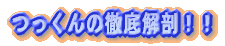 ̓OUII 