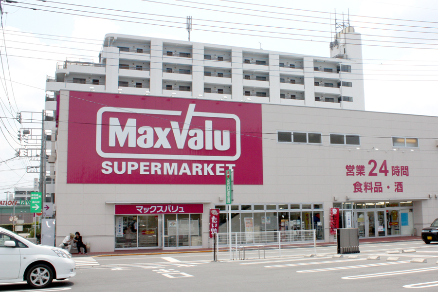 和光ビル リバーサイド・マンション