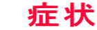 �@�Ǐ�