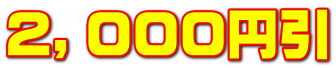 QCOOO~
