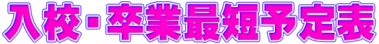 ZEƍŒZ\\