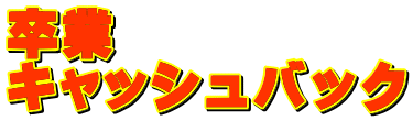  obN