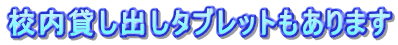 Z݂o^ubg܂