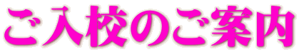 Ẑē