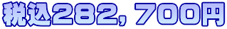 $B@G9~#2#8#2!$#7#0#01_(B