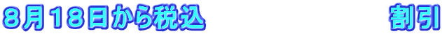 WPWō@  @@@@  @@@