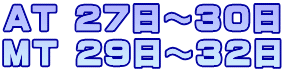 AT 27`RO MT 29`RQ