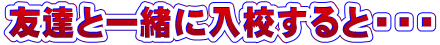 FBƈꏏɓZƁEEE
