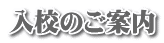 Ẑē