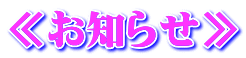 Ⴈm点