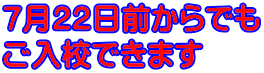 VQQOł Zł܂