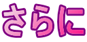 �����