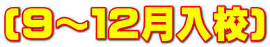 (X`PQZ)