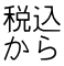 ō 