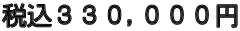 �ō��R�R�O,�O�O�O�~