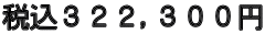 �ō��R�Q�Q,�R�O�O�~