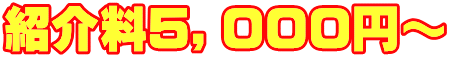 $B>R2pNA#5!$#0#0#01_!A(B