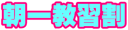 ꋳK