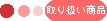 ��舵�����i