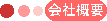 ��ЊT�v