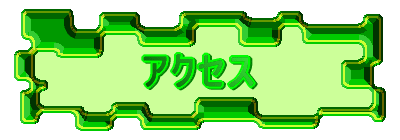 ANZX